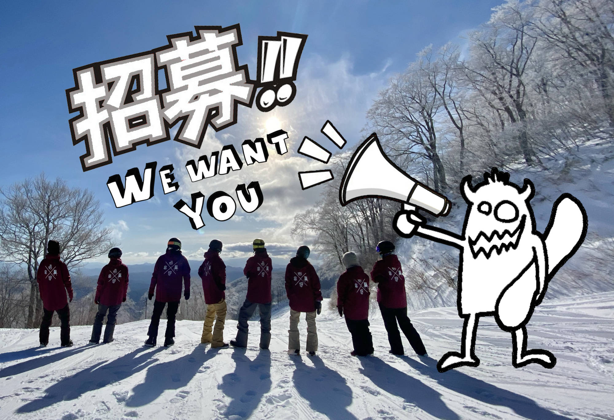 2019/2020雪季開始預約喇!!